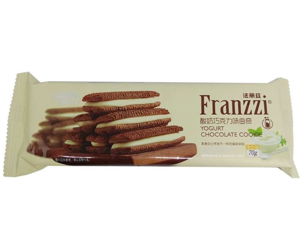 Pekanbaru Franzzi Yogurt Chocolate Cookies 70Gr