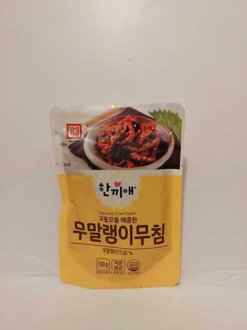 Pekanbaru Hansung One Meal Seasond Dried Radish [150 G]