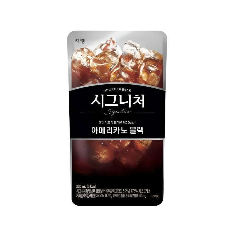 Pekanbaru Jardin Signature Americano Black 230Ml