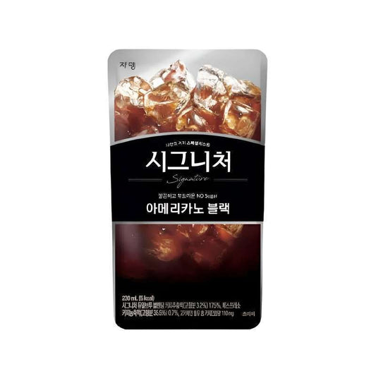 Pekanbaru Jardin Signature Americano Black 230Ml