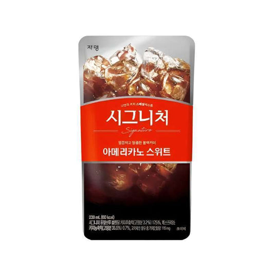 Pekanbaru Jardin Signature Americano Sweet 230Ml