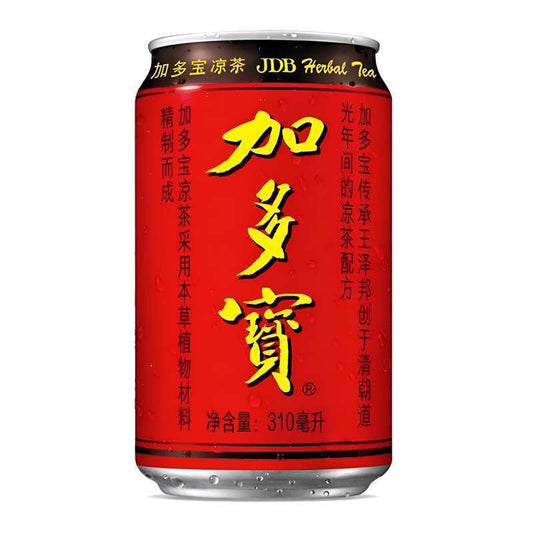 Pekanbaru Jdb Chrysanthemum Drink 310Ml Can