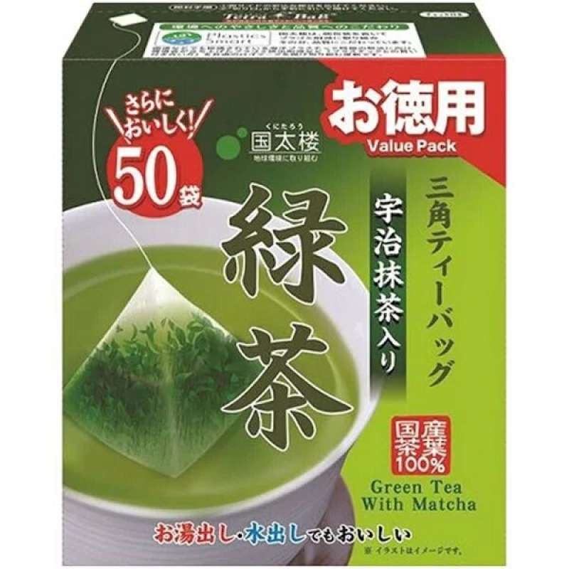 Pekanbaru Kunitaro Sencha Triangle Tea [100 G]