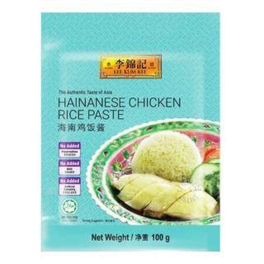 Pekanbaru Lee Kum Kee Hainanese Chicken Rice 100Gr