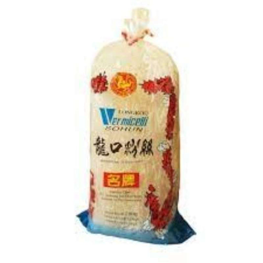 Pekanbaru Longkou Vermicelli Super 250Gr