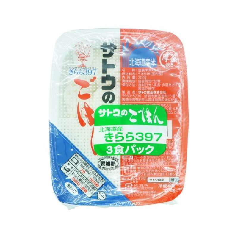 Pekanbaru Sato Kirara397 Okaidoku 3-Shoku 600G