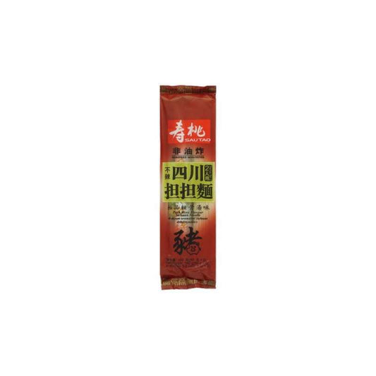 Pekanbaru Sau Tao Tam Tam Pork Bone [160 G]