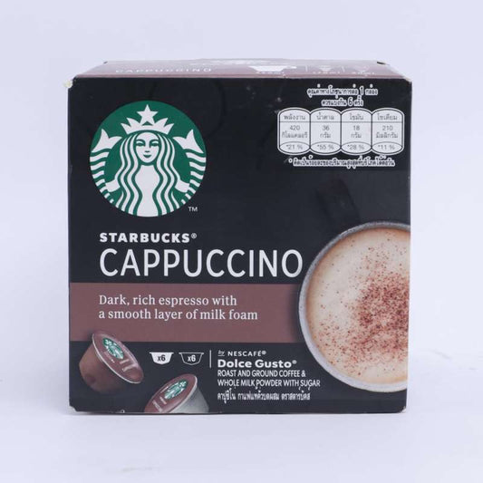 Pekanbaru Starbucks Ndg Cappucino 12'S