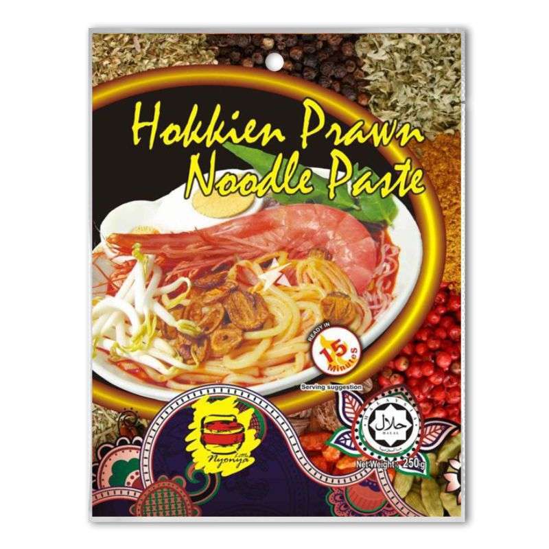 Pekanbaru Little Nyonya Hokkien Prawn Noodle Paste 250G