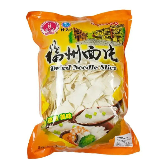 Pekanbaru Noble Phoenix Dried Noodle Sliced 454Gr