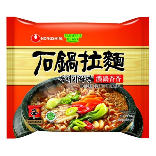 Pekanbaru Nong Shim Clay Pot Ramyun 120Gr Pak