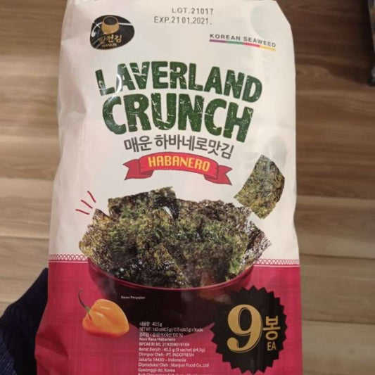 Pekanbaru Laverland Hot & Spicy 4.5Gr X 9 Pack