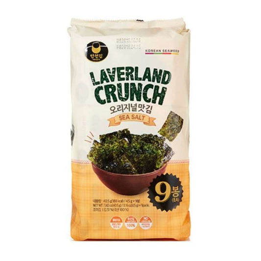 Pekanbaru Laverland Crunch Sea Salt 45Gr