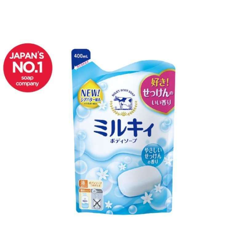 Pekanbaru MILKY BODY SOAP FRAGRANCE REFILL [400 ML]