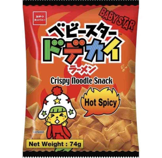 Pekanbaru Oyatsu Baby Crispy Wd Ndl Hot Spicy 74Gr