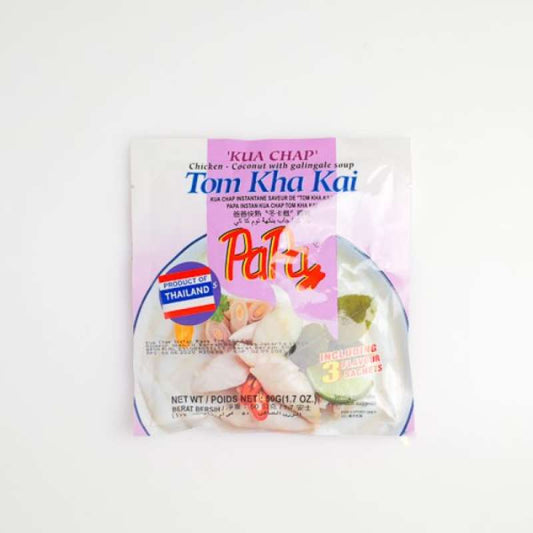 Pekanbaru Papa Kua Chap Tom Kha Kai 50Gr Pak