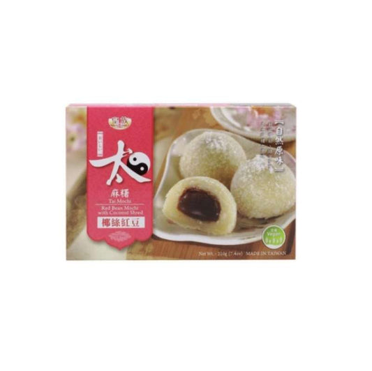 Pekanbaru Royal Family Thai Mochi R.B Coconut 210G
