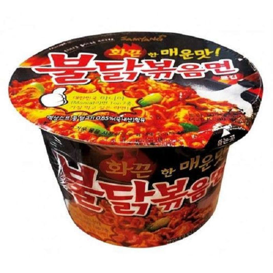 Pekanbaru Samyang Green H/Chicken Ramen Cup 105Gr