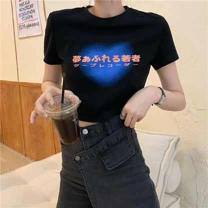 [littlecrab] Crop Top Japanese Letter Yume Afureru Wakamono Love Biru Ombre Atasan Baju Crop Hitam Putih Tulisan Jepang Tape Recorder Simple Unik Polos Elegan Sablon Berkualitas Japanese Korean Style