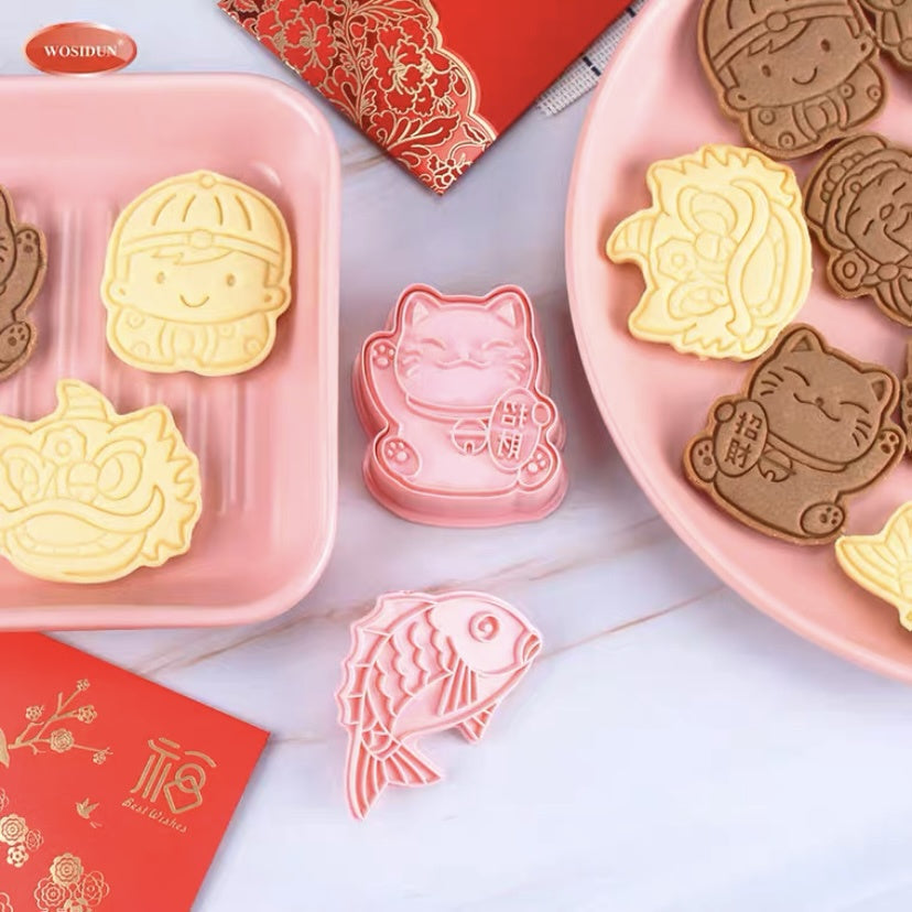 Pekanbaru Cny Cookies Mould / Cetakan Biskuit Kue Kering Edisi Imlek Per Set