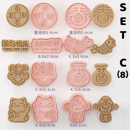 Pekanbaru Cny Cookies Mould / Cetakan Biskuit Kue Kering Edisi Imlek Per Set