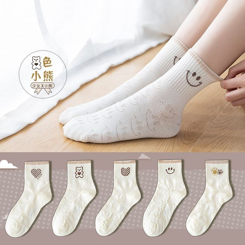 [littlecrab] Kaos Kaki Brown Coklat Motif Beruang Love Smile Bear Chocolate Base Putih Import Sock High Quality Knit Rajut Style Korean Style