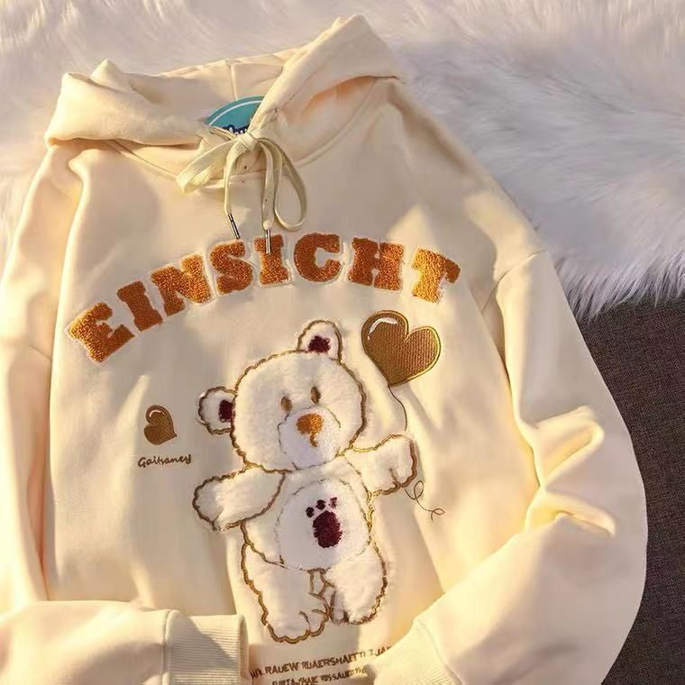 Hoodie Oversize Einsicht Bear With Baloon Soft Color Beruang Bulu Bordir Timbul Sweatshirt Katun High Quality Korean Style