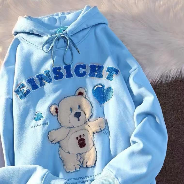 Hoodie Oversize Einsicht Bear With Baloon Soft Color Beruang Bulu Bordir Timbul Sweatshirt Katun High Quality Korean Style