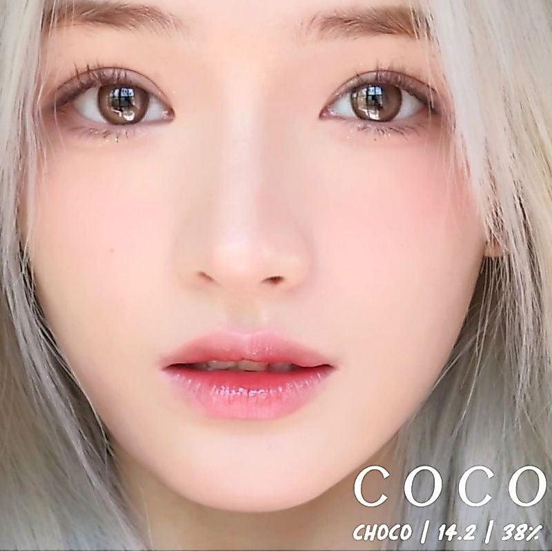 Pekanbaru Softlens Coco Normal Minus 14.2 By Urban Factory