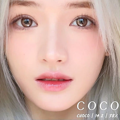 Pekanbaru Softlens Coco Normal Minus 14.2 By Urban Factory