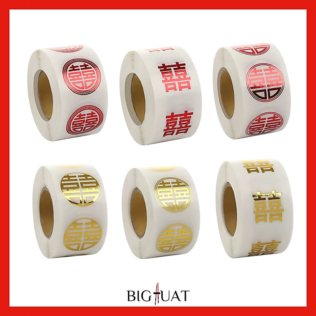 [littlecrab] Sticker Roll Shuang Xi Wedding 500pcs Mini Kondangan Chinese Party Tempelan Buah Snack Teapai Sangjit