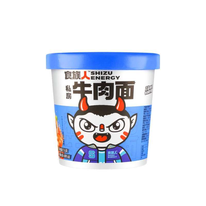 Pekanbaru Shizuren Original Beef Rice Noodle 100G