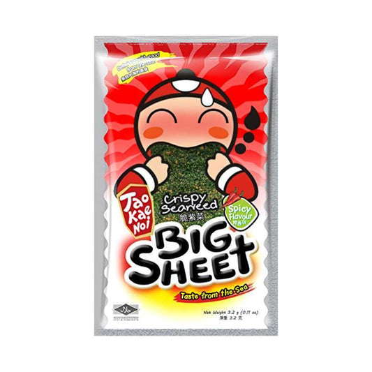 Pekanbaru Tao Kae Noi Crispy Big Shet Hot Spcy
