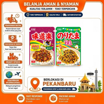 Marumiya Aji Doraku Furikake / Bumbu Tabur Topping / Nasi Makanan / Rice Topping Japan Ayam Original