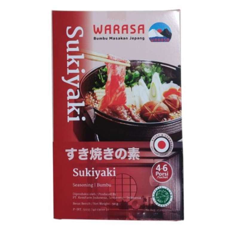 Pekanbaru Warasa Sukiyaki 50Gr