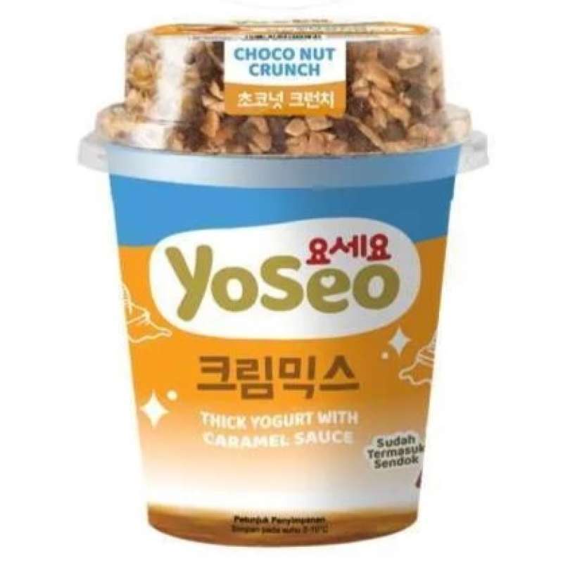 Pekanbaru Yoseo Choco Nut Crunch W/Crml Sauce 110G